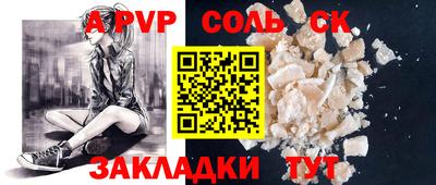 мескалин Гай