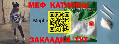 мескалин Гай
