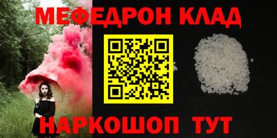 шишки Азнакаево