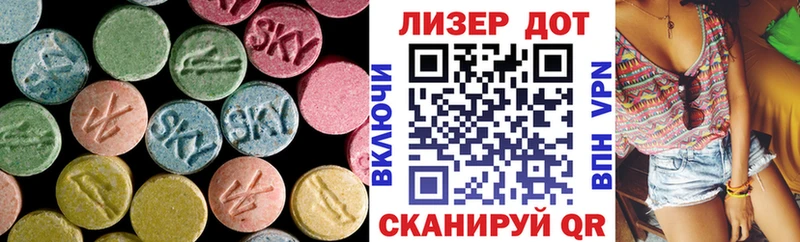 дарк нет как зайти Губаха Лсд 25 экстази кислота