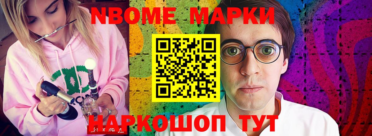 Лсд 25 экстази ecstasy  Лсд 25 экстази  LSD-25 экстази ecstasy  Губаха  Вход с VPN 
