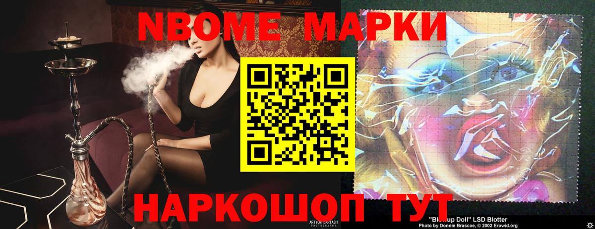 Лсд 25 экстази кислота Губаха